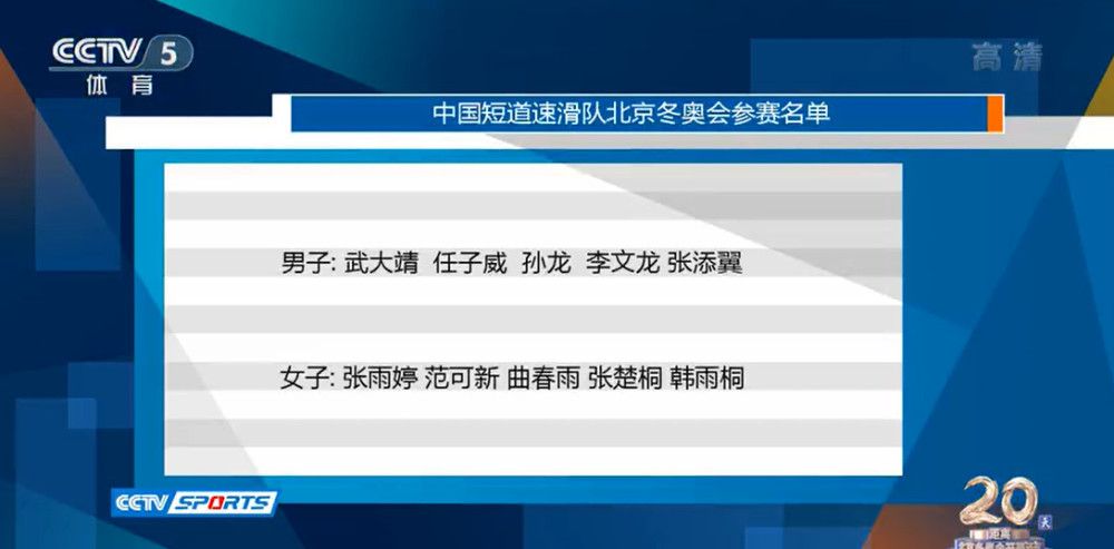 冲田修一导演可谓北影节的老朋友，2018年《有熊谷守一在的地方》就曾在北京国际电影节的“北京展映”举行 亚洲首映